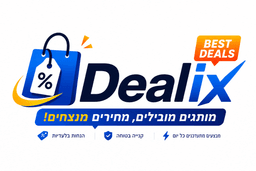 מומלץ מאוד