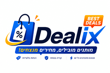 מומלץ מאוד